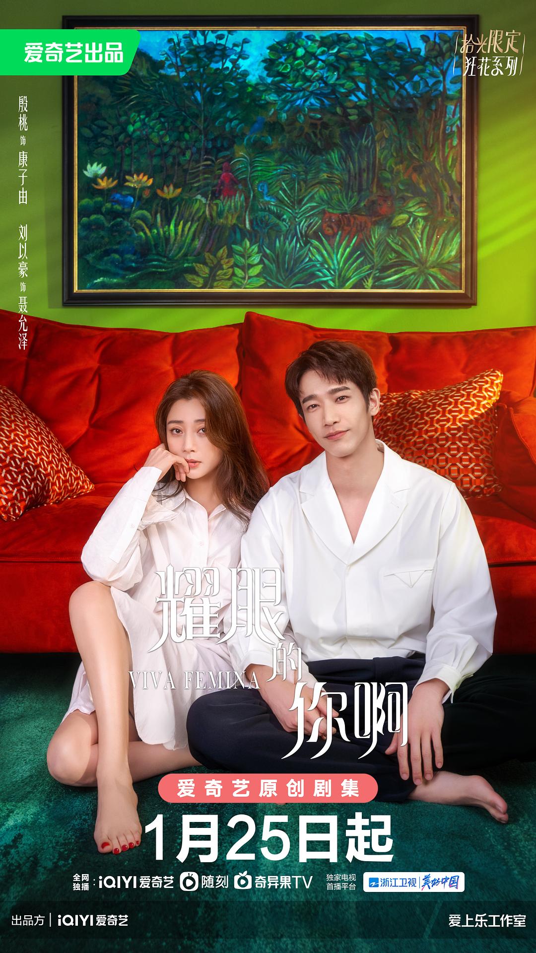 大乾帝君 封面图