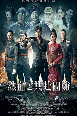 晴晚之林 封面图