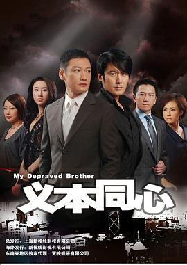 风筝人：呜呼！ 封面图