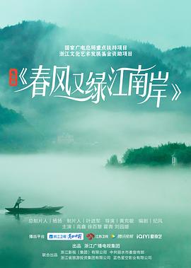 逆袭人生从重生1992开始 封面图